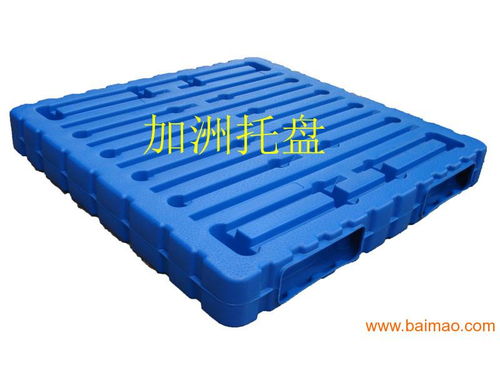 解析江蘇吹塑托盤市場 南京、蘇州生產(chǎn)廠家與價格趨勢