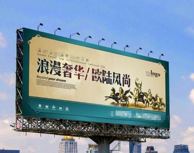 戶外廣告案例四 多維感官革命，阿迪達斯啟動“霓跑矩陣”策略破圈