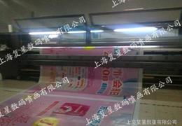 戶外廣告位供應信息 戶外廣告位批發 戶外廣告位價格 找戶外廣告位產品上